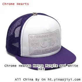 Chrome Hearts Retro Purple and White Hat