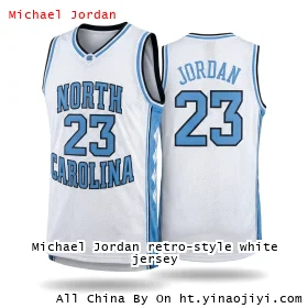 Michael Jordan retro-style white jersey