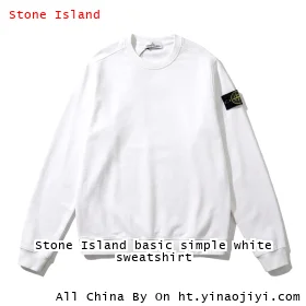 Stone Island basic simple white sweatshirt