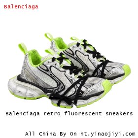 Balenciaga retro fluorescent sneakers