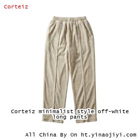 Corteiz minimalist style off-white long pants