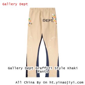 Gallery Dept Graffiti Style Khaki Pants