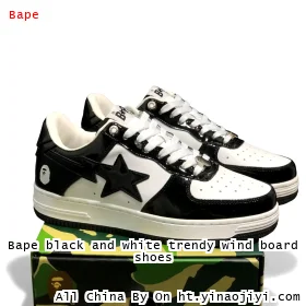 Bape black and white trendy wind board shoes