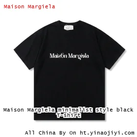 Maison Margiela minimalist style black T-shirt