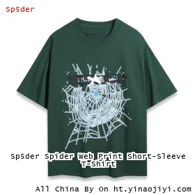 Sp5der Spider Web Print Short-Sleeve T-Shirt