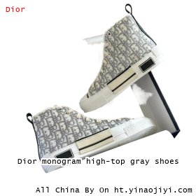 Dior monogram high-top gray shoes