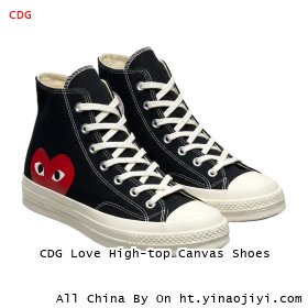 CDG Love High-top Canvas Shoes
