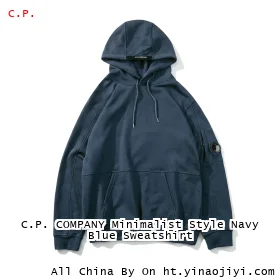 C.P. COMPANY Minimalist Style Navy Blue Sweatshirt