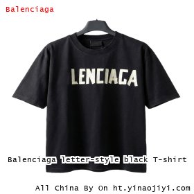 Balenciaga letter-style black T-shirt