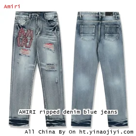 AMIRI ripped denim blue jeans