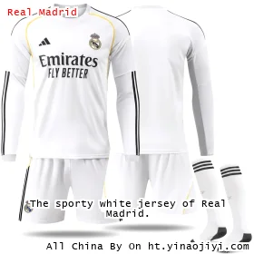 The sporty white jersey of Real Madrid.