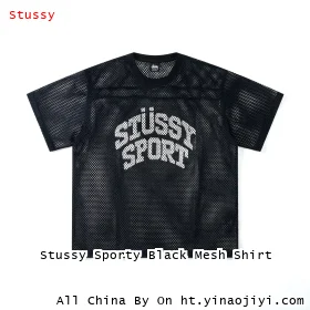 Stussy Sporty Black Mesh Shirt