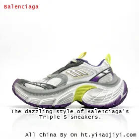 The dazzling style of Balenciaga's Triple S sneakers.