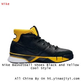 Nike Basketball Shoes Black and Yellow Cool Style