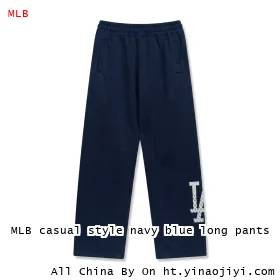 MLB casual style navy blue long pants