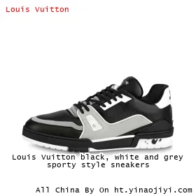 Louis Vuitton black, white and grey sporty style sneakers
