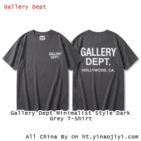 Gallery Dept Minimalist Style Dark Grey T-Shirt