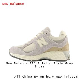 New Balance 990v6 Retro Style Gray Shoes