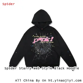 Sp5der Starry Web Style Black Hoodie