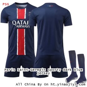 Paris Saint-Germain sporty dark blue jersey