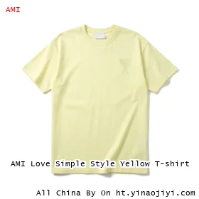 AMI Love Simple Style Yellow T-shirt