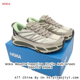 HOKA Mountaineering Style Ash-Green Sports Shoes