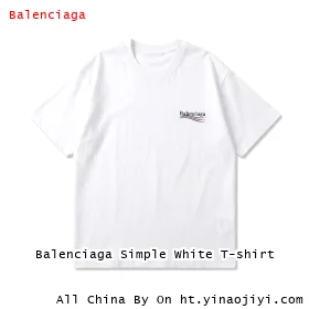 Balenciaga Simple White T-shirt