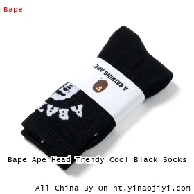 Bape Ape Head Trendy Cool Black Socks