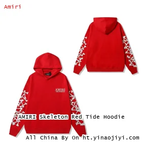 AMIRI Skeleton Red Tide Hoodie