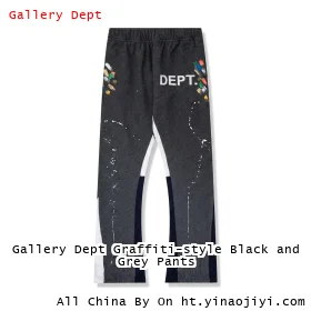 Gallery Dept Graffiti-style Black and Grey Pants