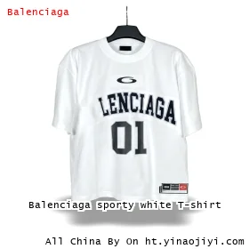 Balenciaga sporty white T-shirt