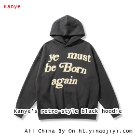 Kanye's retro-style black hoodie