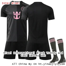 Miami International Black Trendy and Cool Jersey Set