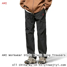 AMI Workwear Style Black Long Trousers