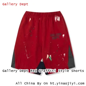 Gallery Dept Red Graffiti Style Shorts