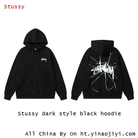 Stussy dark style black hoodie