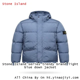Stone Island series trendy brand light blue down jacket