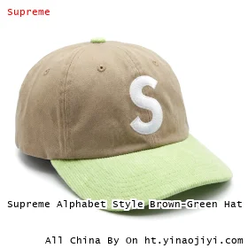 Supreme Alphabet Style Brown-Green Hat