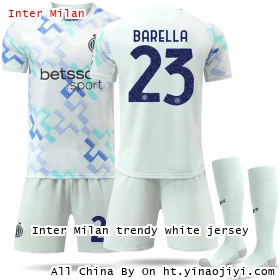 Inter Milan trendy white jersey