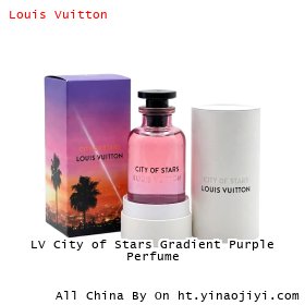 LV City of Stars Gradient Purple Perfume
