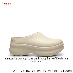 Yeezy sporty casual style off-white shoes
