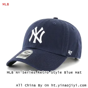 MLB NY Series Retro Style Blue Hat