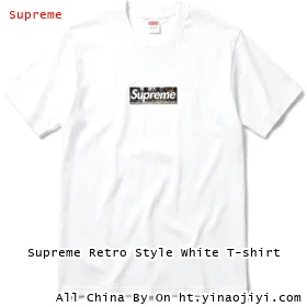 Supreme Retro Style White T-shirt