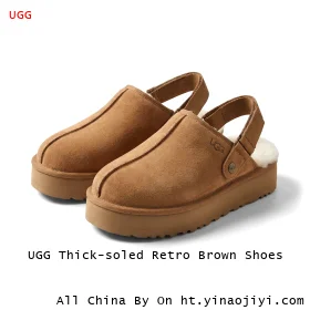 UGG Thick-soled Retro Brown Shoes