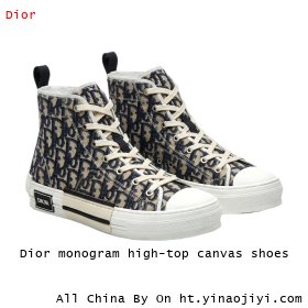 Dior monogram high-top canvas shoes