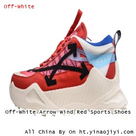Off-White Arrow Wind Red Sports Shoes