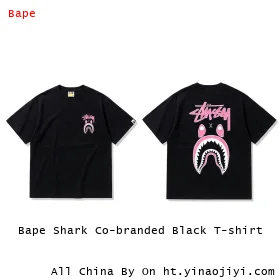 Bape Shark Co-branded Black T-shirt