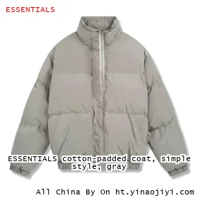 ESSENTIALS cotton-padded coat, simple style, gray