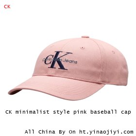 CK minimalist style pink baseball cap