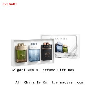 Bvlgari Men's Perfume Gift Box